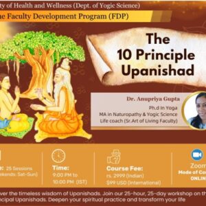 FDP-10 Principle Upanishad