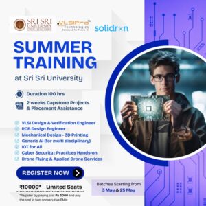 SSU - Summer Training 2026